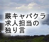 �S���҂̓Ƃ茾